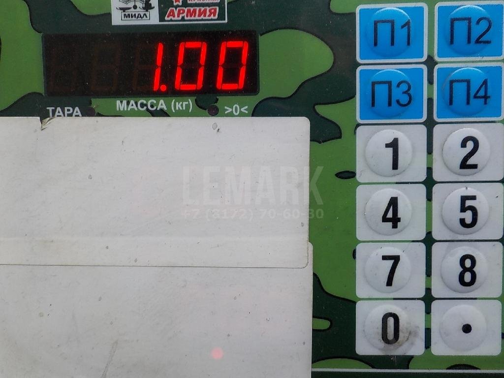 Моторчик стеклоподъемника