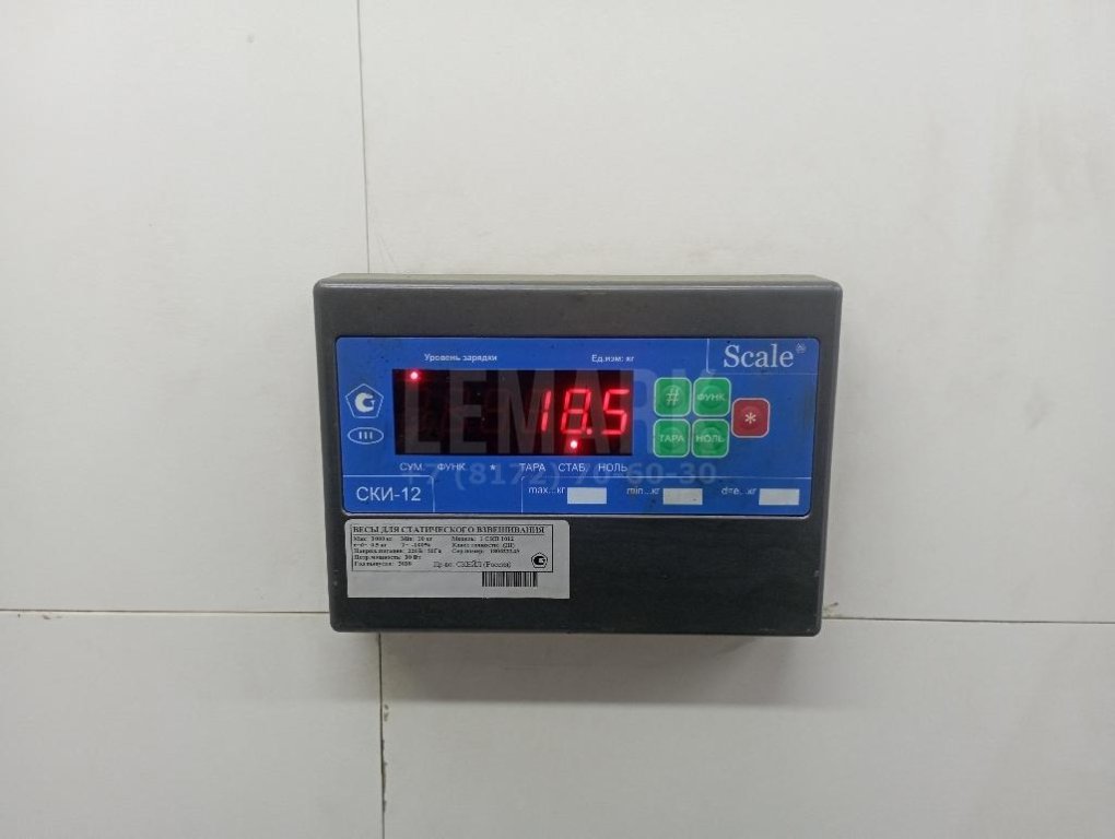 Радиатор основной