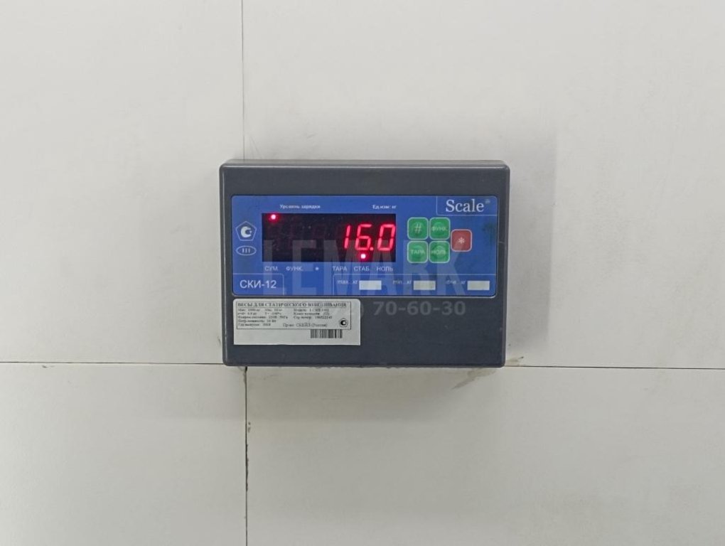 Радиатор основной