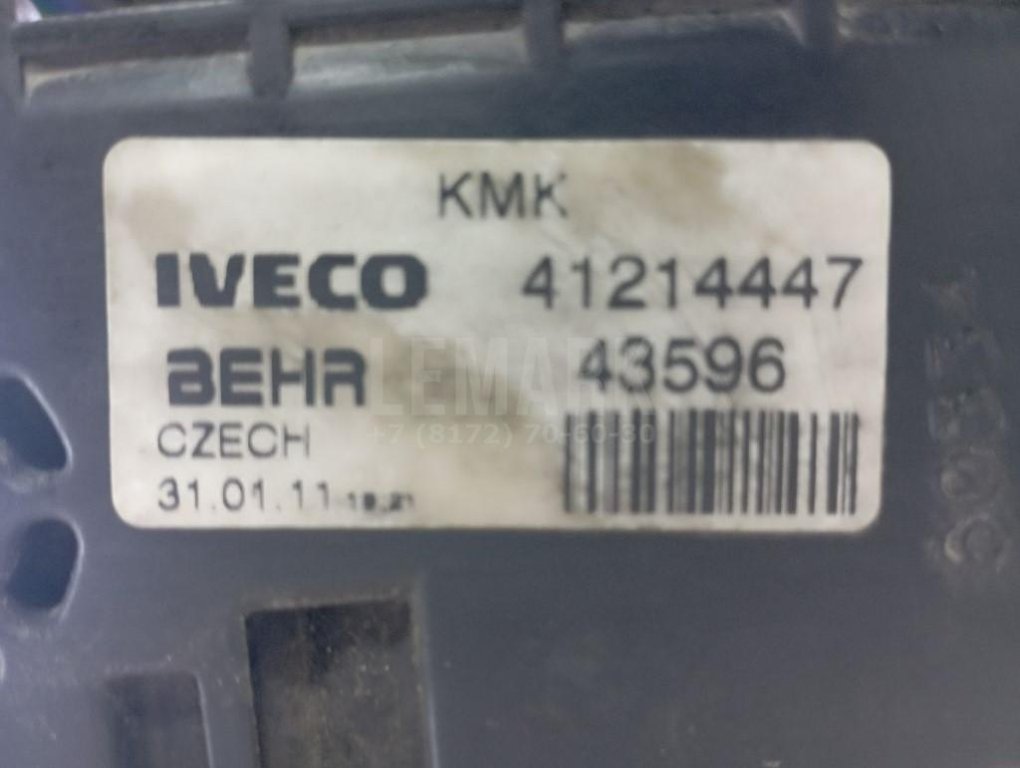 Радиатор основной