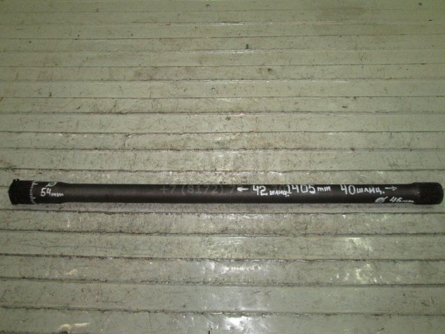 Полуось задняя левая