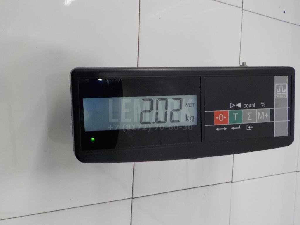 Кольцо (трансмиссия)