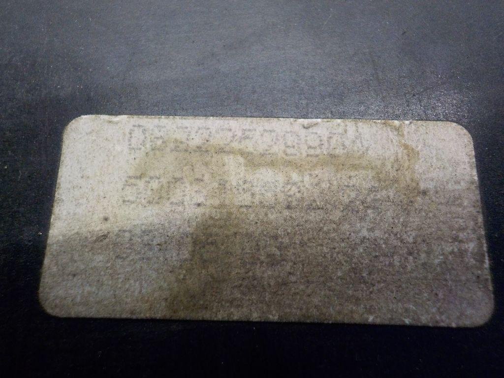 Блок управления светом