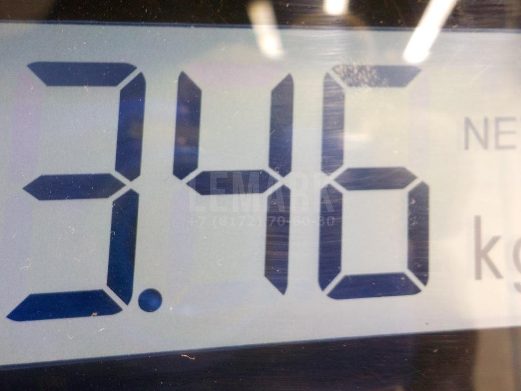 Кронштейн крепления заднего стабилизатора