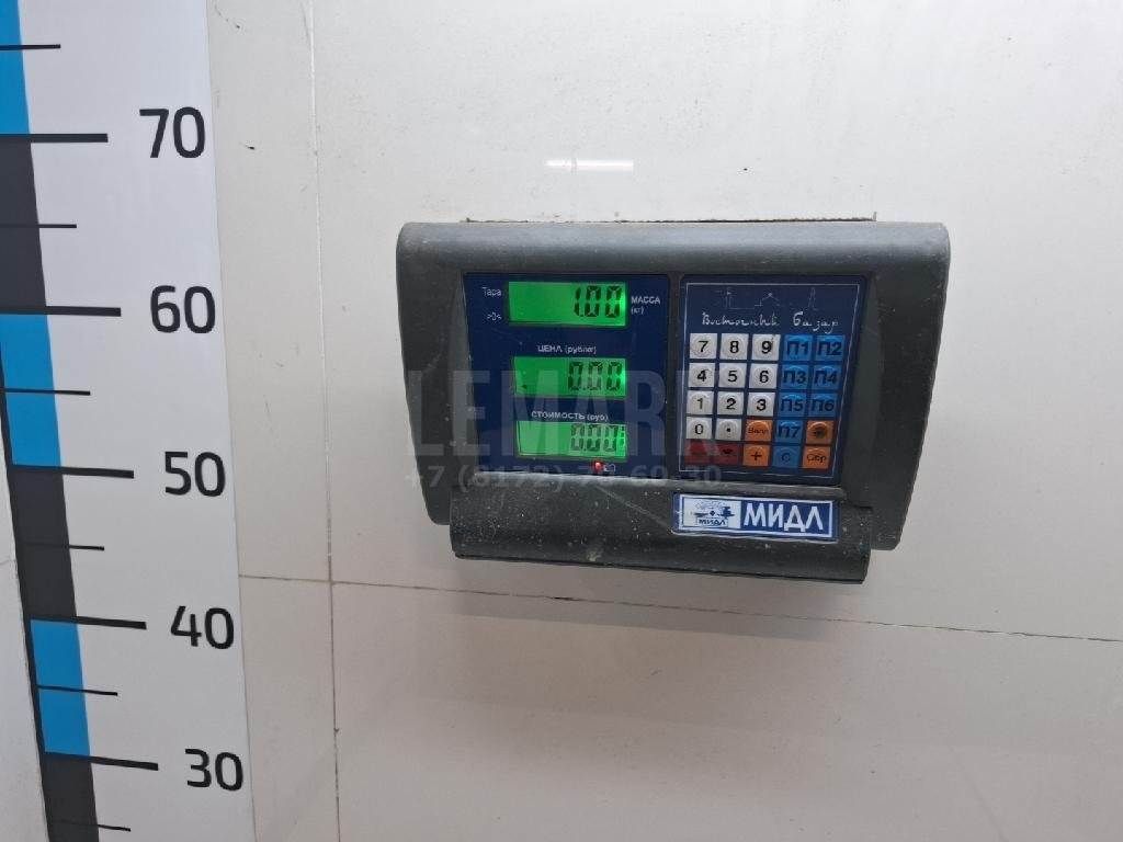 Насос водяной (помпа)