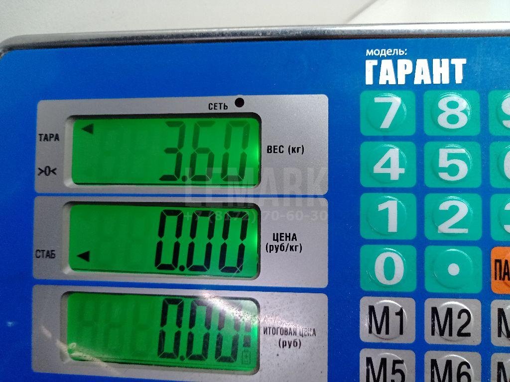 Диск тормозной задний