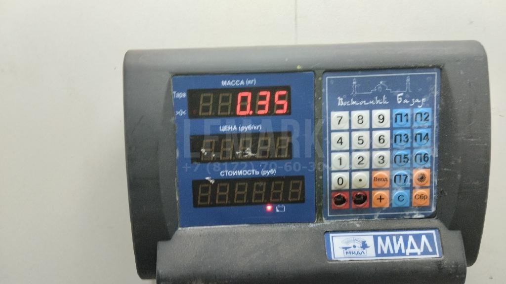 Амортизатор капота для  Audi A3 (8L1) 1996-2003