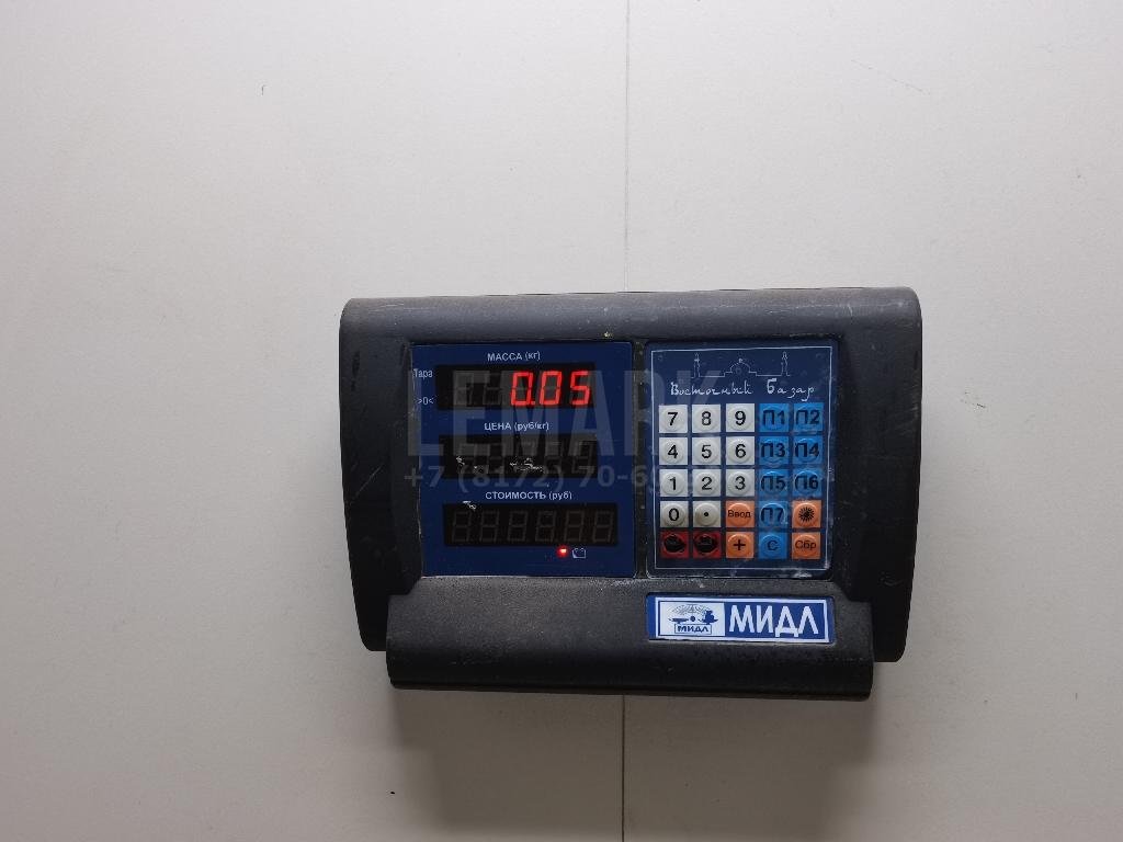 Лампа ксеноновая