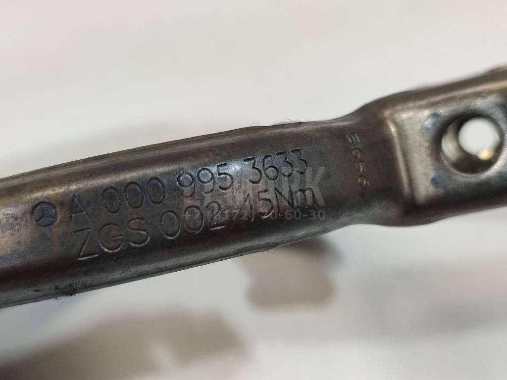 Хомут глушителя