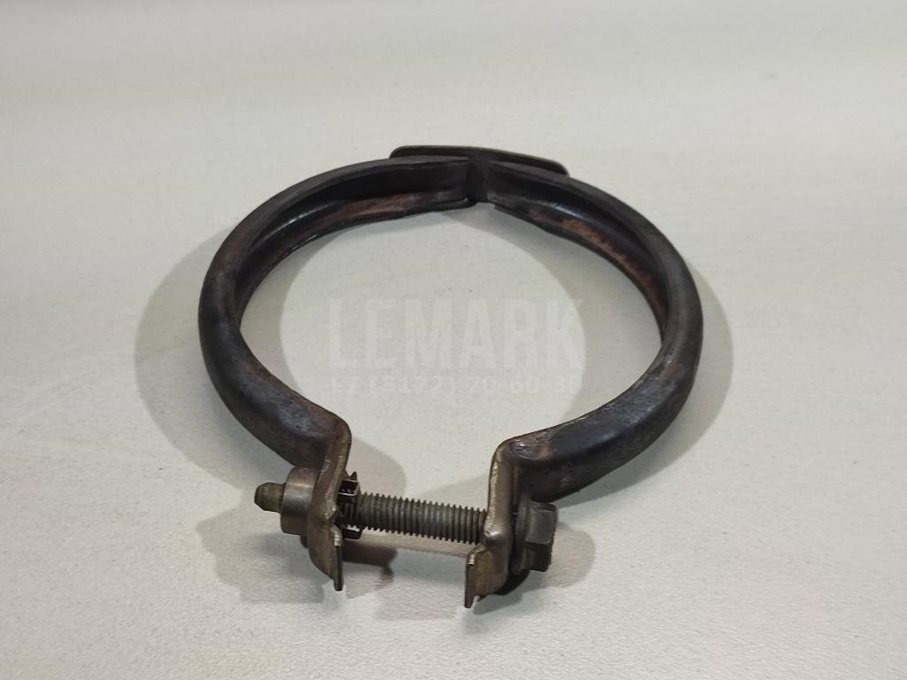 Хомут глушителя