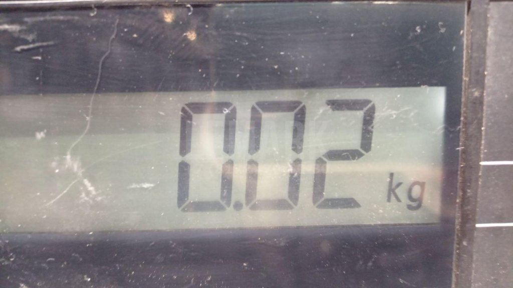 Лампа ксеноновая