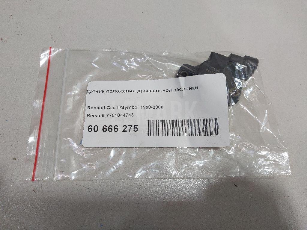 Датчик положения дроссельной заслонки