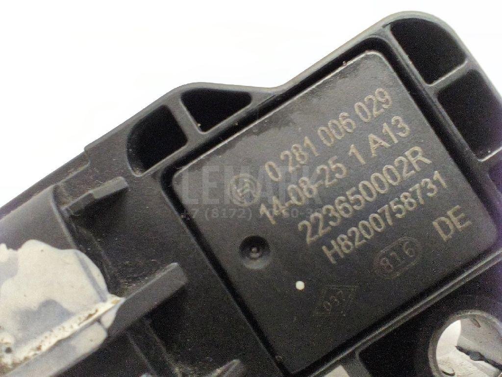 Датчик абсолютного давления