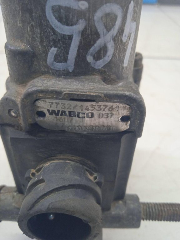 Кран ABS для  Audi A3 [8P1] 2003-2013