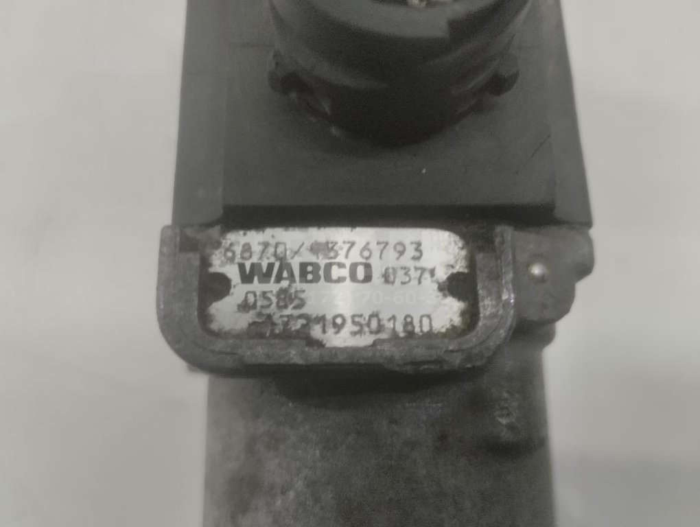 Кран ABS для  Audi A4 [B8] 2007-2015