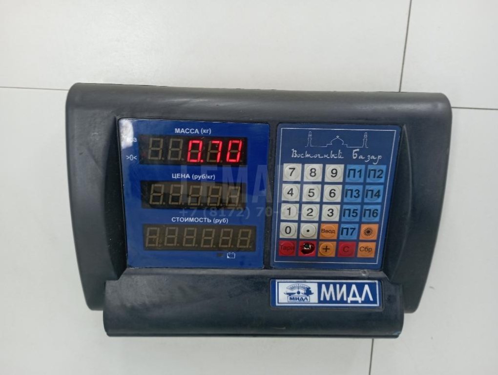 Кран ABS для  Audi 100 [C4] 1991-1994