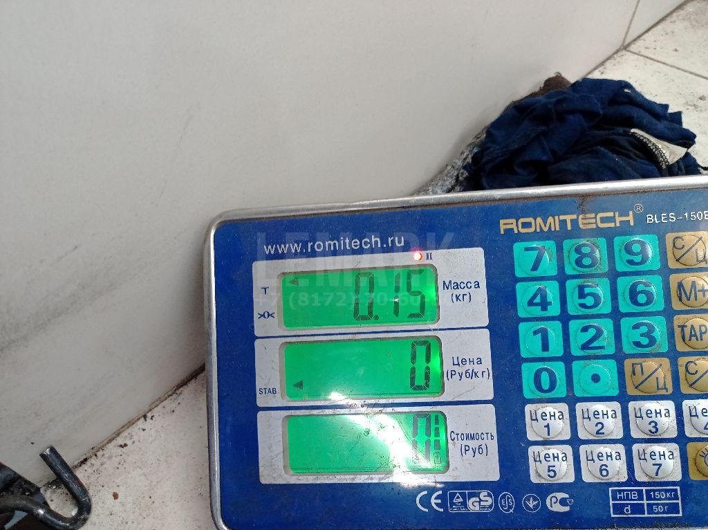 Цилиндр тормозной задний