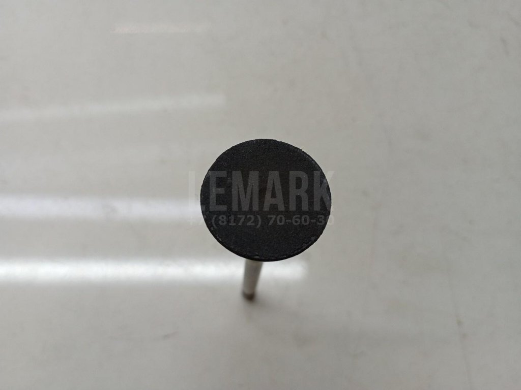 Клапан выпускной