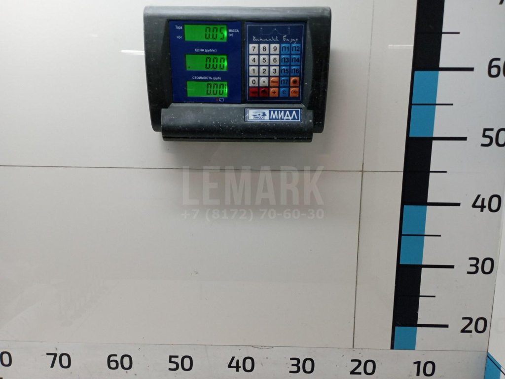 Клапан выпускной