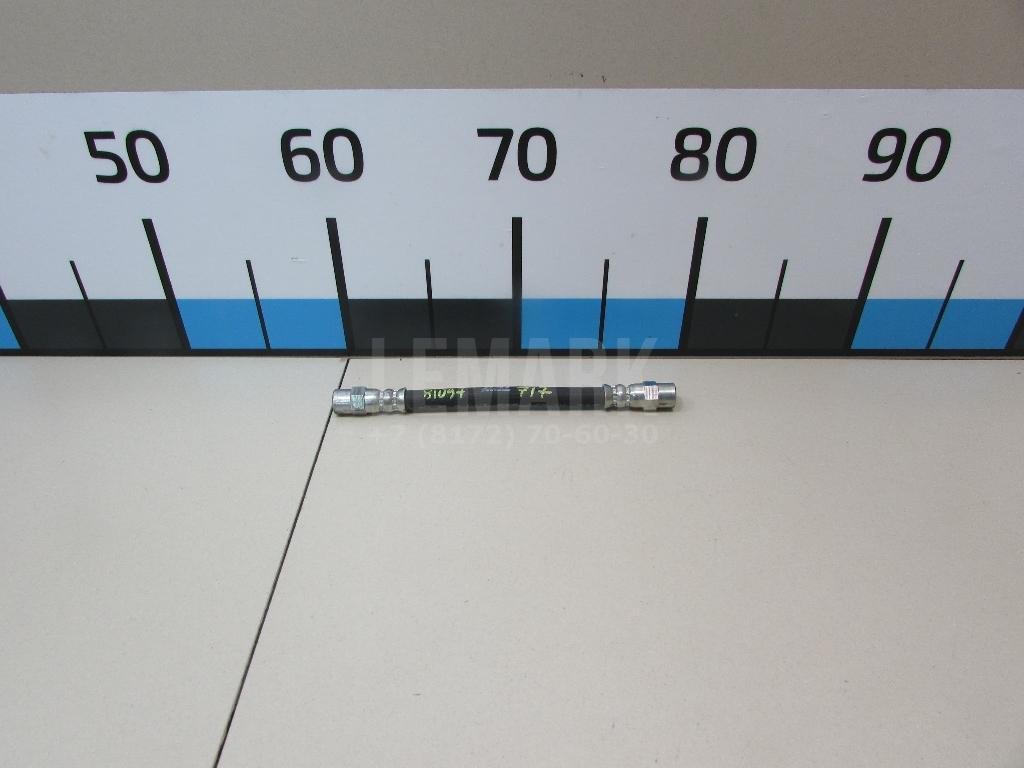 Шланг тормозной задний