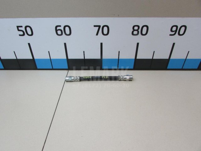 Шланг тормозной задний