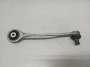 Рычаг передний верхний правый передний