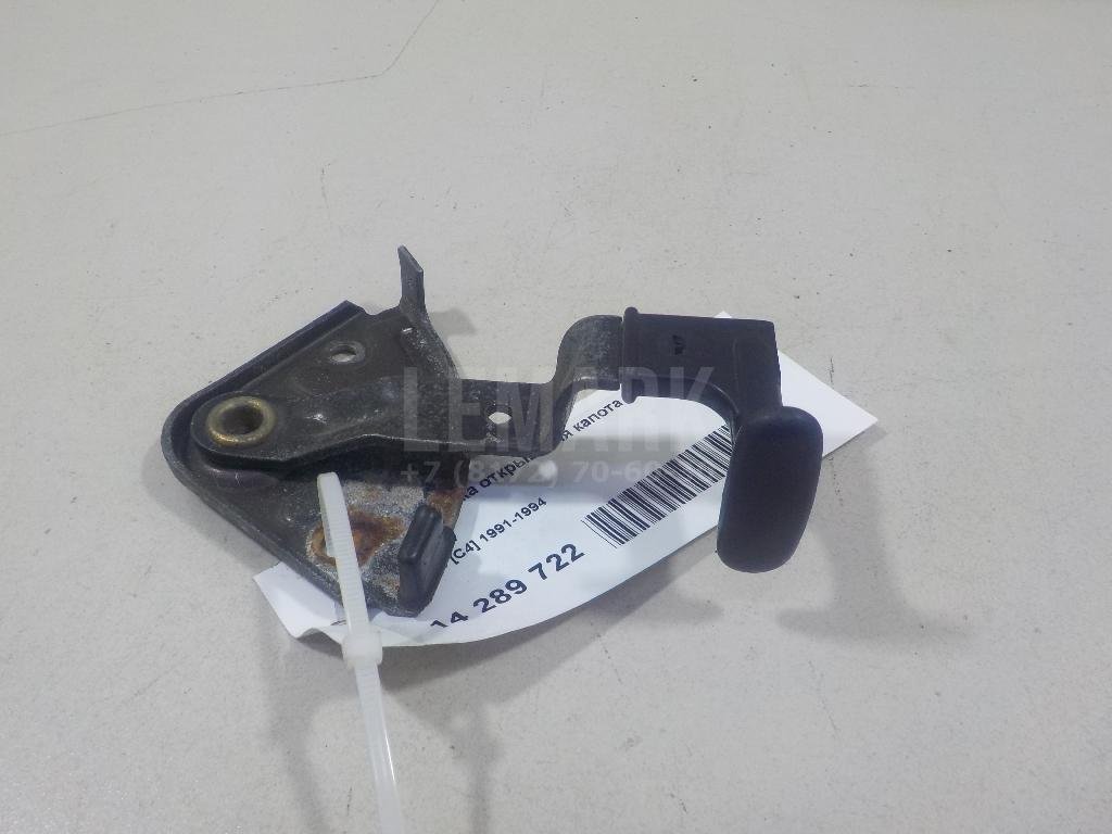 Ручка открывания капота