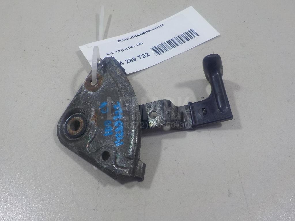 Ручка открывания капота