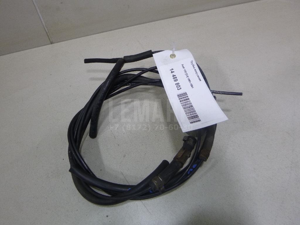 Трубка вакуумная