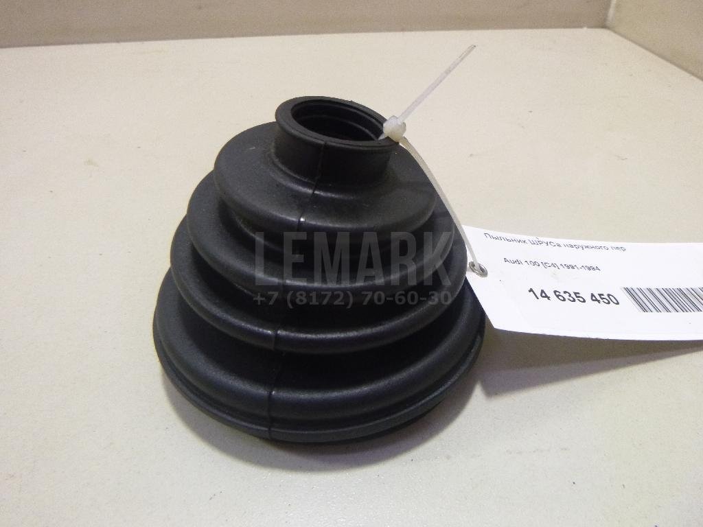 Пыльник ШРУСа наружн/пер.