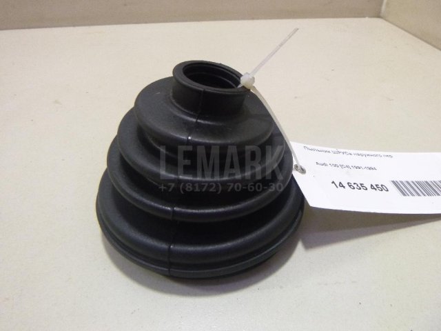 Пыльник ШРУСа наружн/пер.