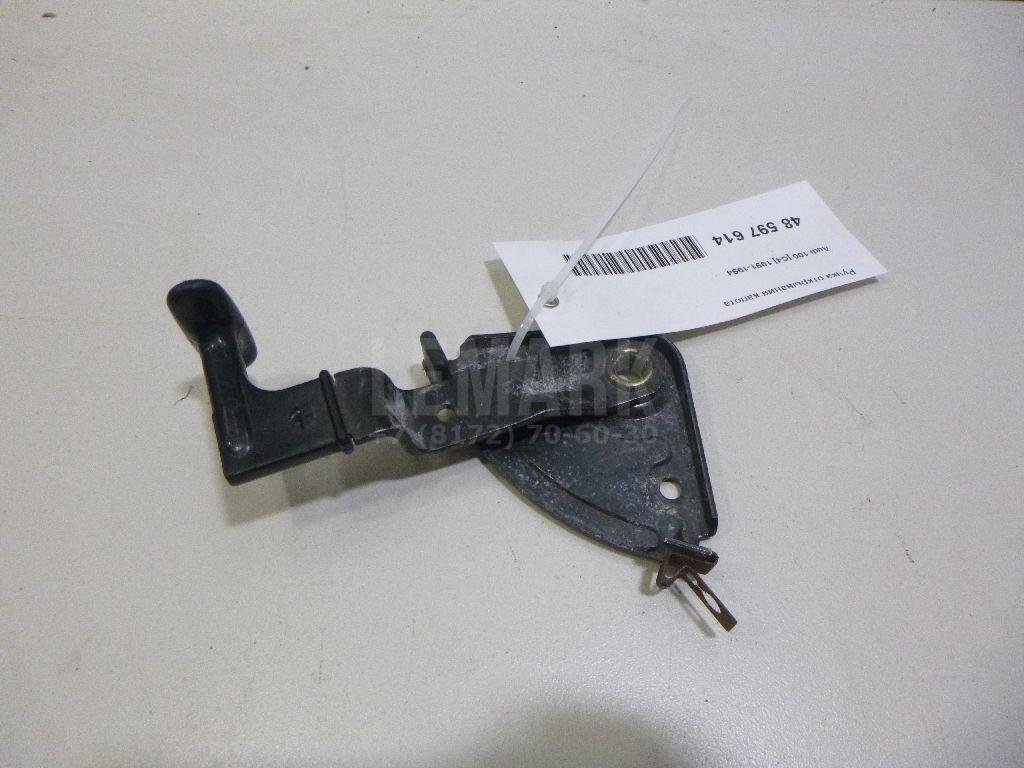 Ручка открывания капота