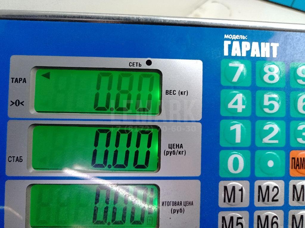 Цилиндр тормозной главный