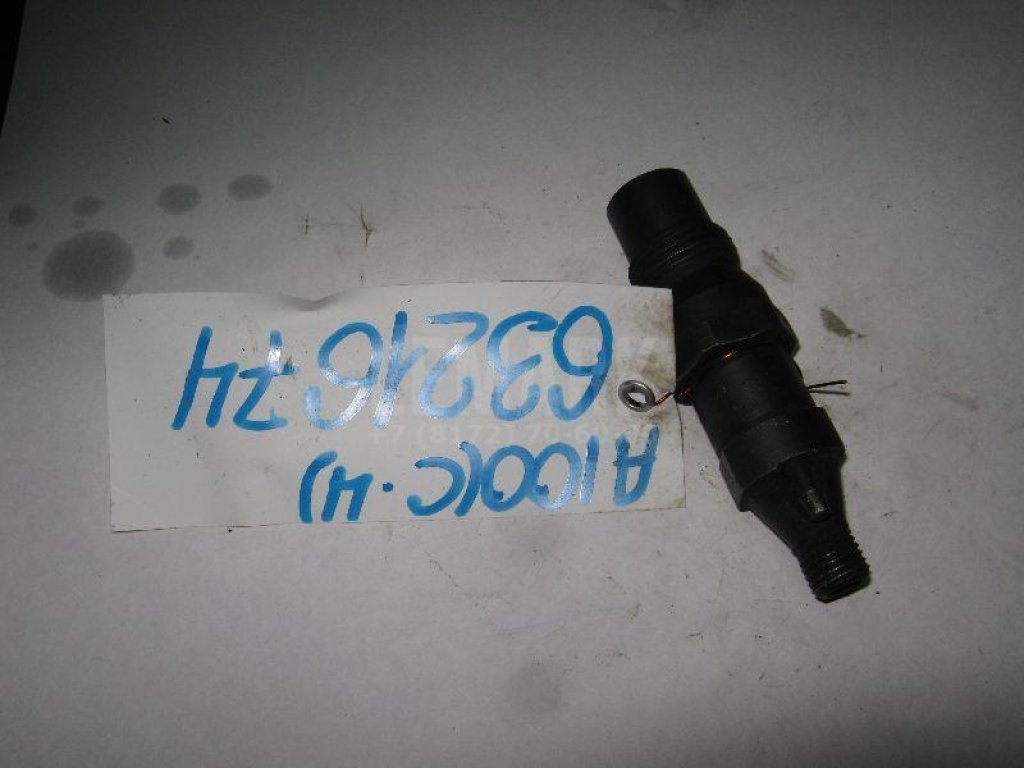 Форсунка дизельная механическая