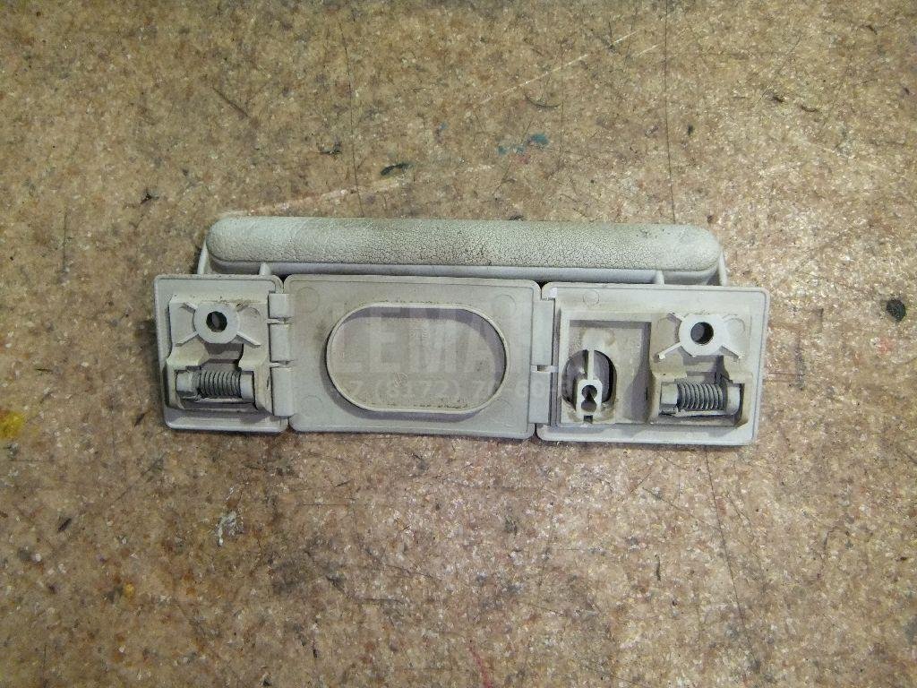 Ручка внутренняя потолочная