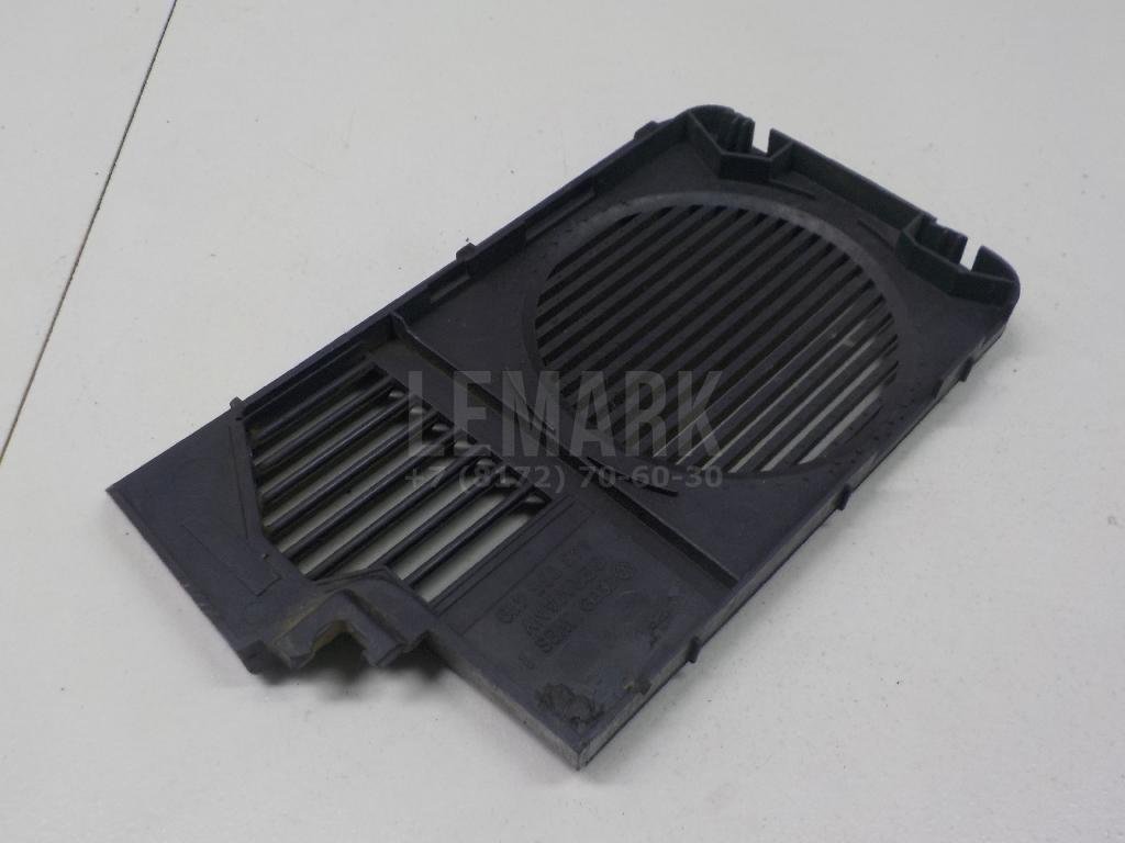 Решетка динамика для  Acura MDX 2007-2013