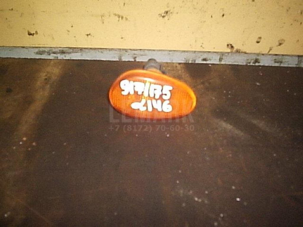 Повторитель на крыло желтый