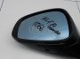Зеркало левое электрическое