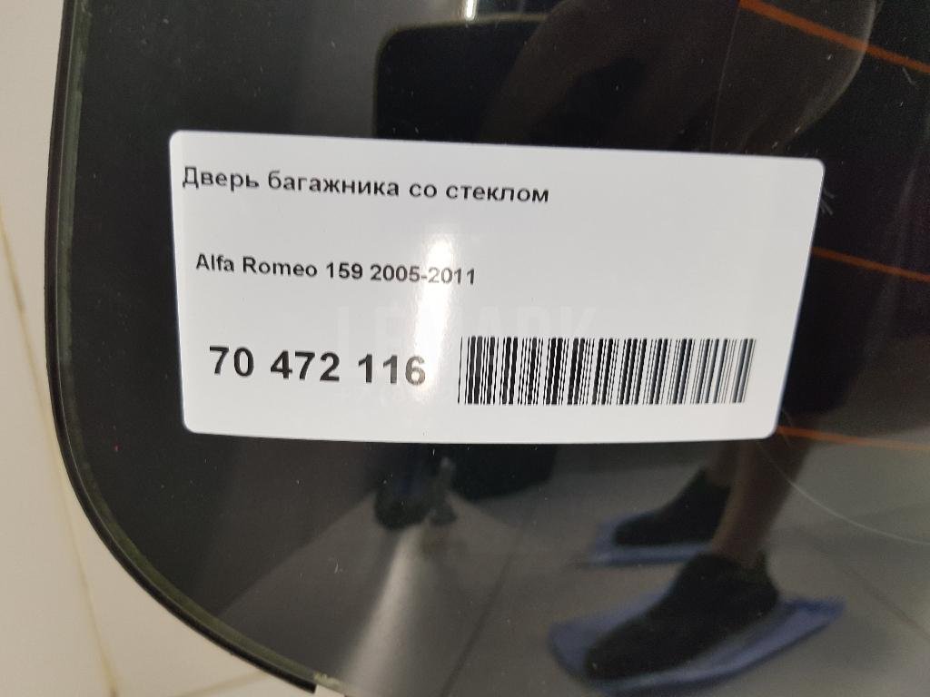 Дверь багажника со стеклом