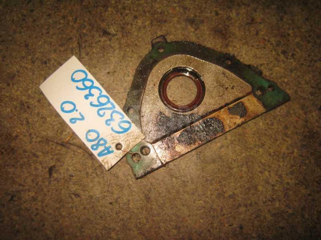 Крышка двигателя передняя для  Audi A3 [8P1] 2003-2013