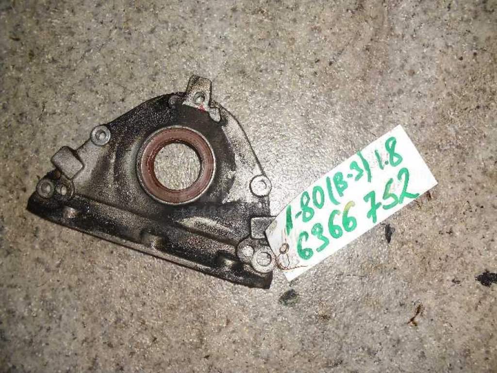 Крышка двигателя передняя для  Audi A4 [B8] 2007-2015