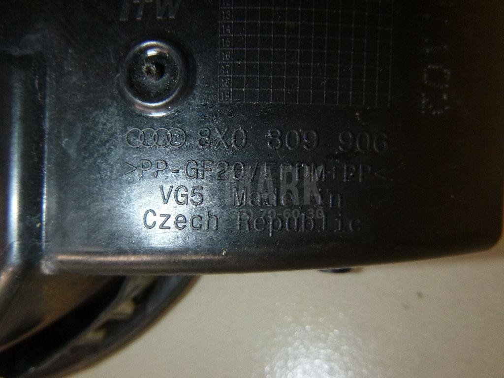 Лючок бензобака для  Audi A4 [B8] 2007-2015