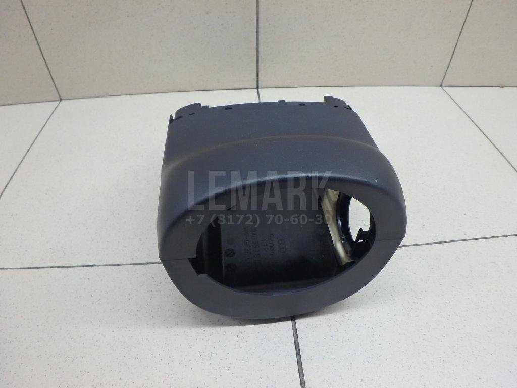 Кожух рулевой колонки для  Audi 100 [C4] 1991-1994