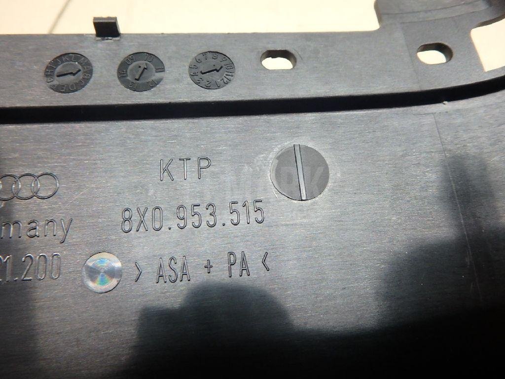 Кожух рулевой колонки для  Audi 100 [C4] 1991-1994