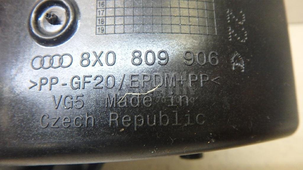 Лючок бензобака для  Audi 100 [C4] 1991-1994