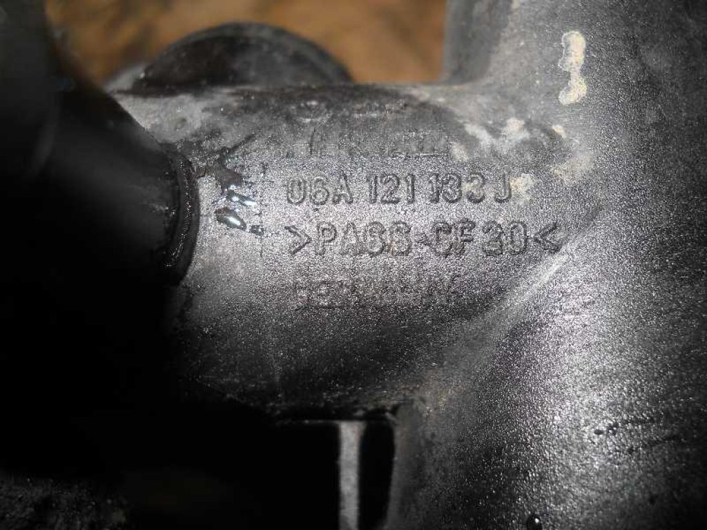 Тройник системы охлаждения