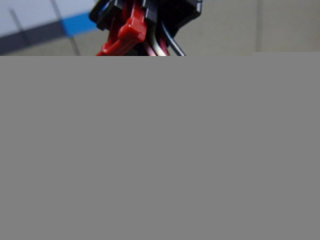 Зеркало левое электрическое