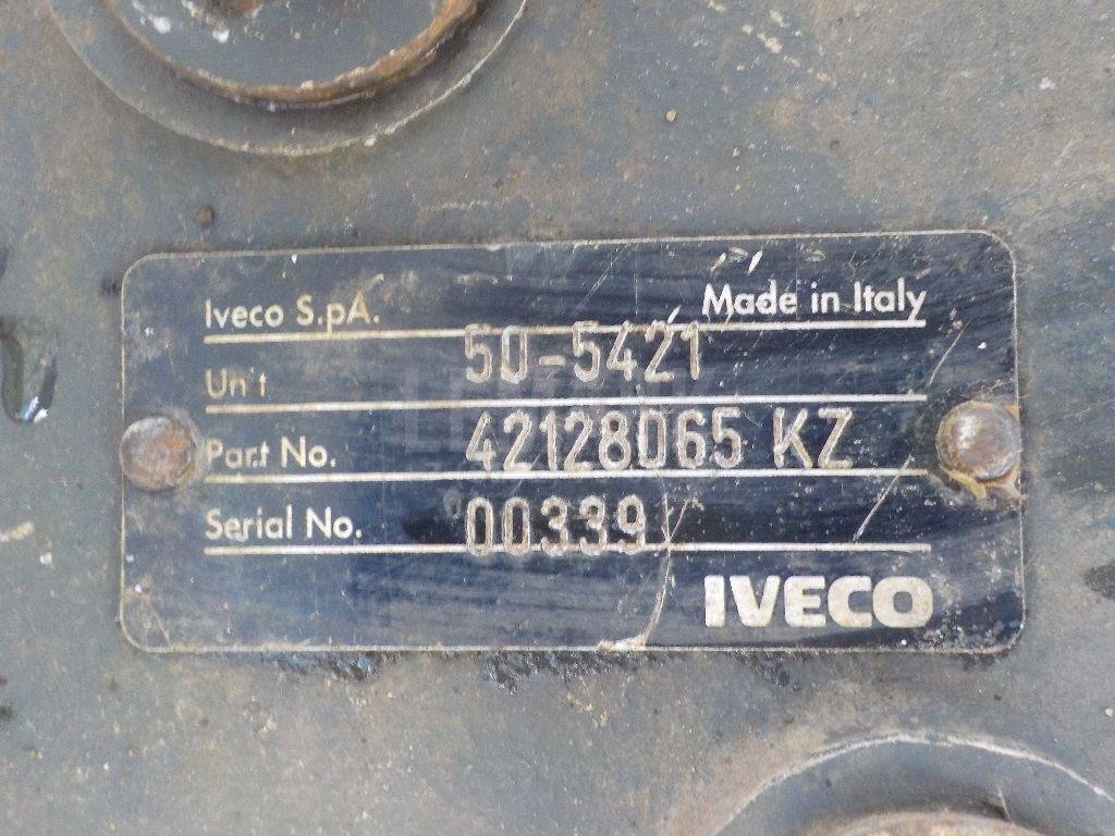 Коробка раздаточная