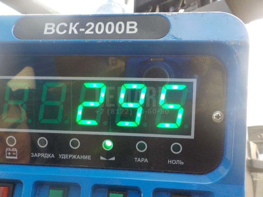 Коробка раздаточная