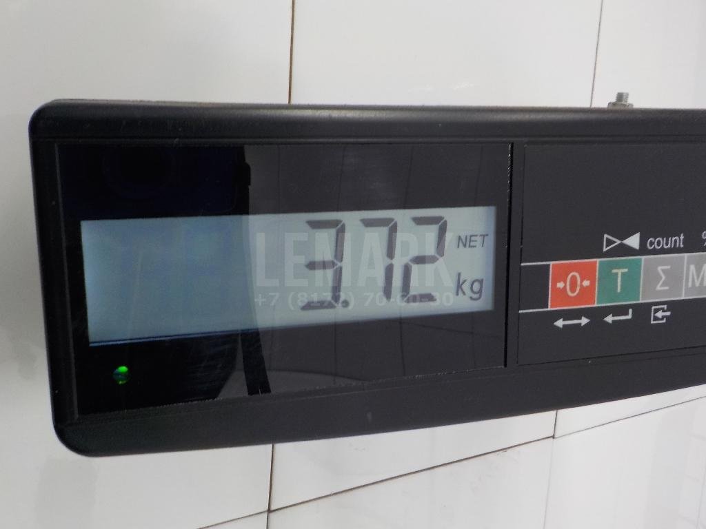 Стойка переднего стабилизатора